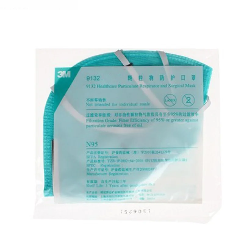 

3M Mask 9132 Head-Wear Disposable N95 Level Protective Mask Genuine Anti-Dropping PM2.5 Dust 4-Layer Independent Pack Respirator