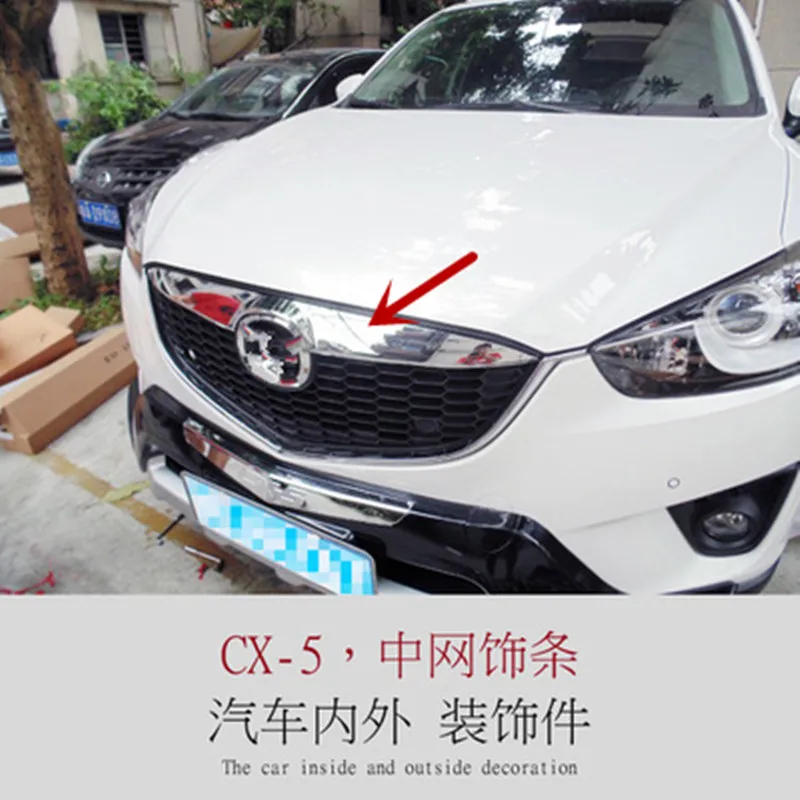 Покрытой качественным чехлом ABS Хромированная передняя решетка радиатора крышки