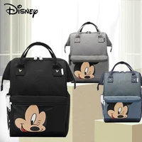 disney mickey mouse diaper bag fashion mummy maternity nappy bag large capacity travel baby bags for mom multifunctional wet bag