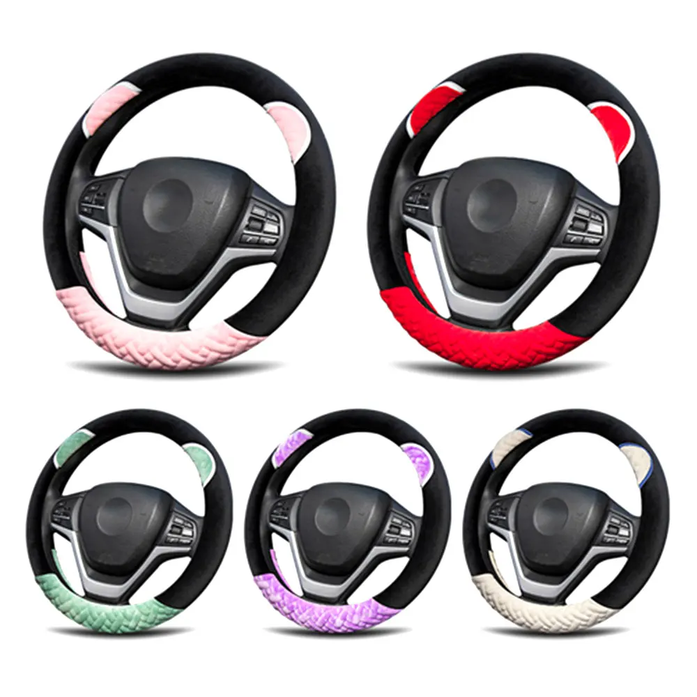 

Universal Car Steering Wheel Cover Plush Wear-resistant 38cm