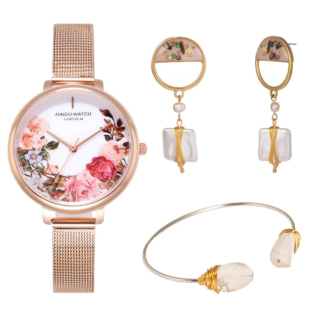 

Fashion 3pcs Set Women Watches Luxury Printed mesh belt Rhinestone Watch Ladies Quartz Wrist Watch Bracelet Set Reloj Mujer