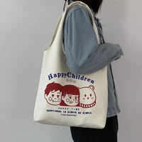 wg2021 new kawaii canvas bag womens shoulder bag ins korean cute large capacity student tote bag