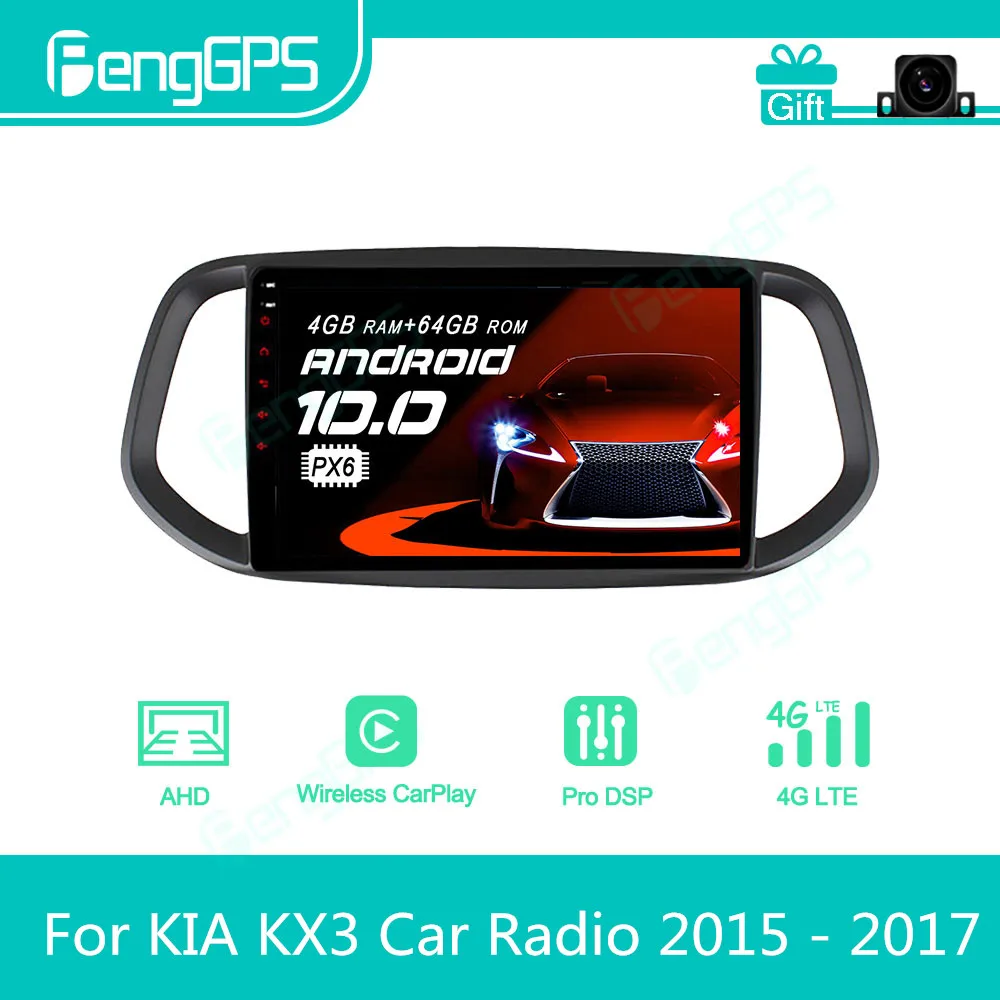 

Автомагнитола для KIA KX3 2015-2017, Android, мультимедийный DVD-плеер, 2 Din, Авторадио, GPS-навигация, экран блока PX6