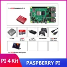 Игровой Комплект ITINIT R89 Raspberry Pi 4 Argon One V2 + SD-карта 64 ГБ + считыватель + геймпады для Raspberry Pi 4, комплекты модели B