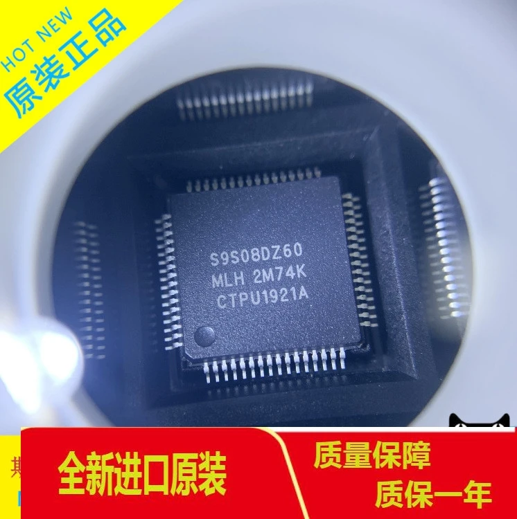 

5PCS/LOT S9S08DZ60F2MLH S9S08DZ60MLH LQFP-64 8