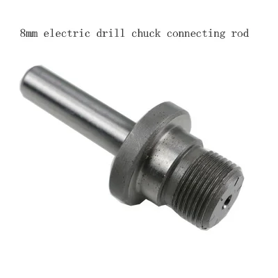 

Bracelet drill 50 65 woodworking machine machine chuck 3/8 thread connection conversion shaft sleeve spindle plum thimble