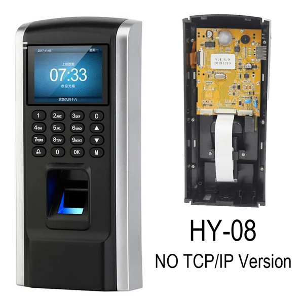 HY08 NO TCP IP LUCKING дверь контроля доступа отпечатков пальцев посещаемость сотрудников RFID биометрический доступ TCP/IP USB порт - Цвет: HY08 NO TCP IP