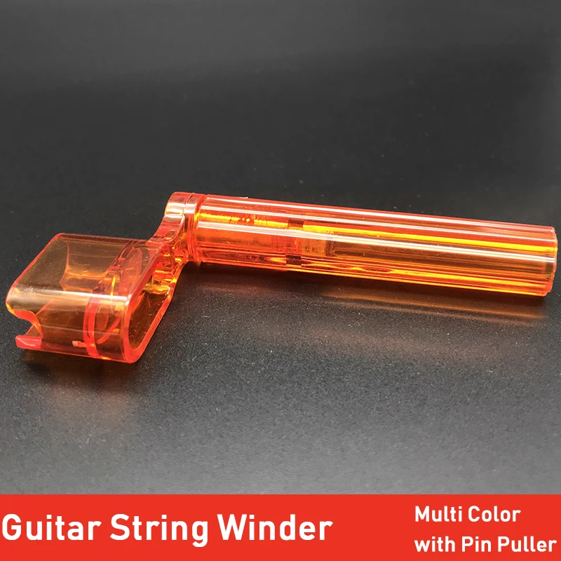 Многоцветное устройство для намотки струн гитары быстрой съемки моста