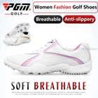 Женские нескользящие кроссовки для гольфа Pgm, женские легкие спортивные брифы, дышащие спортивные брифы