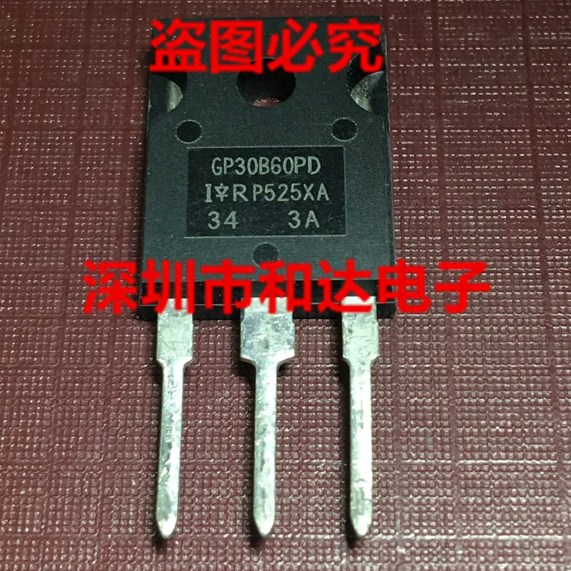 gpc40u irgpc40u