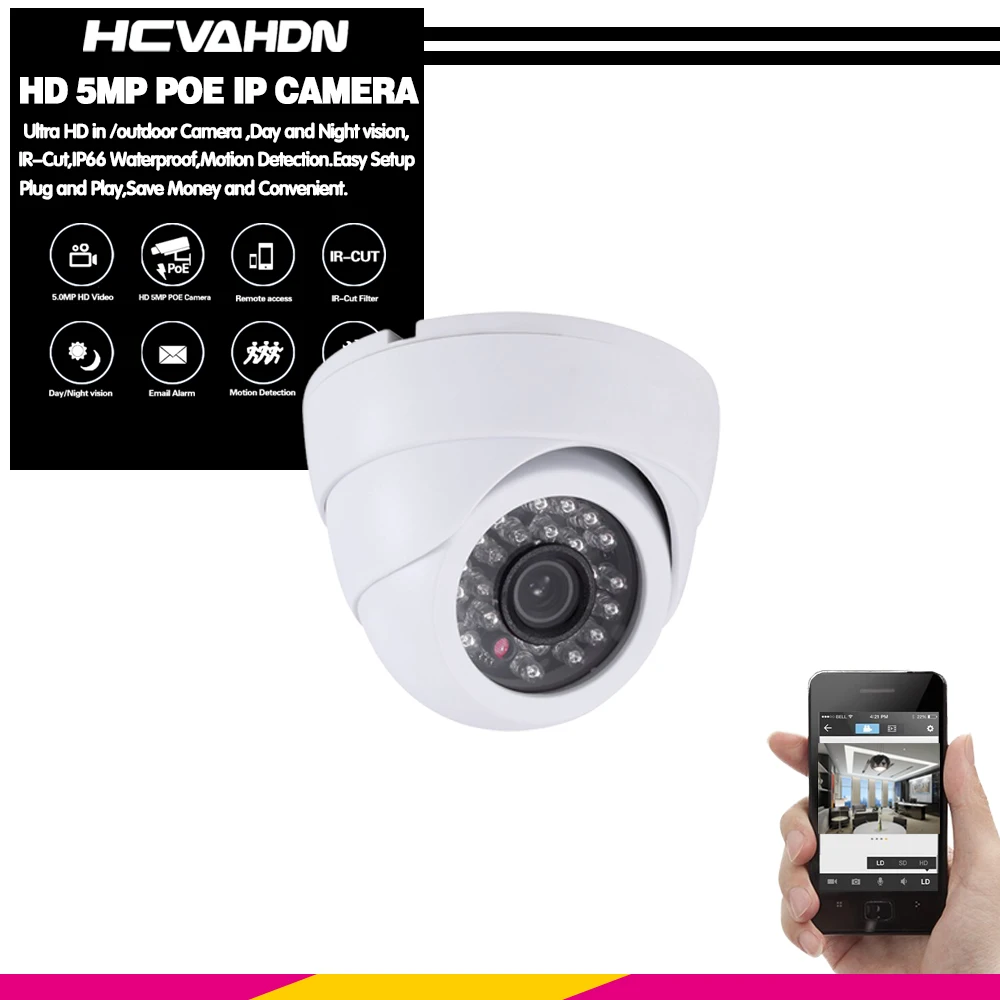 5MP POE IP камера с NVR диктофон аудио выход безопасности купол Водонепроницаемый IP66