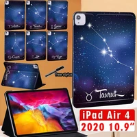 case for ipad air 4 2020 10 9 inch pu leather tablet stand folio cover a2072 a2316 a2324 a2325 protective shell cover