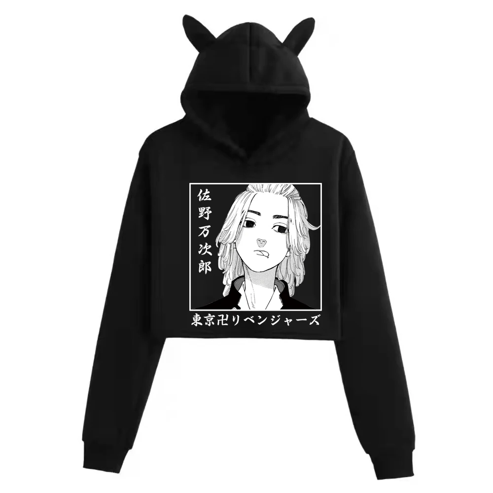 

Harajuku с капюшоном на каждый день для мужчин и женщин с капюшоном свободного кроя толстовка женская одежда Sano Manjirodd худи с кошачьими ушами