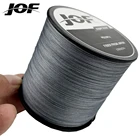 Леска рыболовная плетеная из ПЭ, 12 нитей, 8 нитей, 100 м