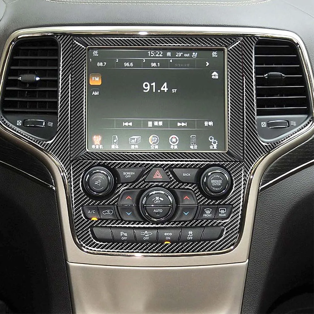 

Carbon Fiber GPS Navigation Panel Cover Trim For Jeep Grand Cherokee 2014-2017