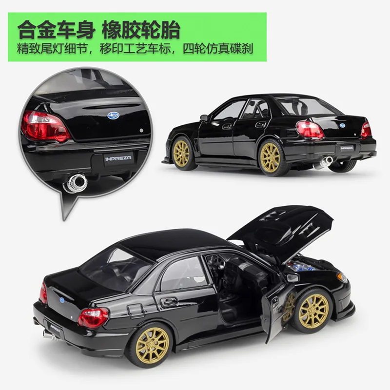 1/24 весы моделирование SUBARU IMPREZA WRX STI сплав литья под давлением Классическая