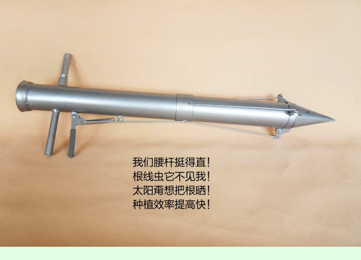 

Rapid seeder stainless steel planter Seedling transplanting device Fertilizing seeder for Vegetable Planting garden equipment