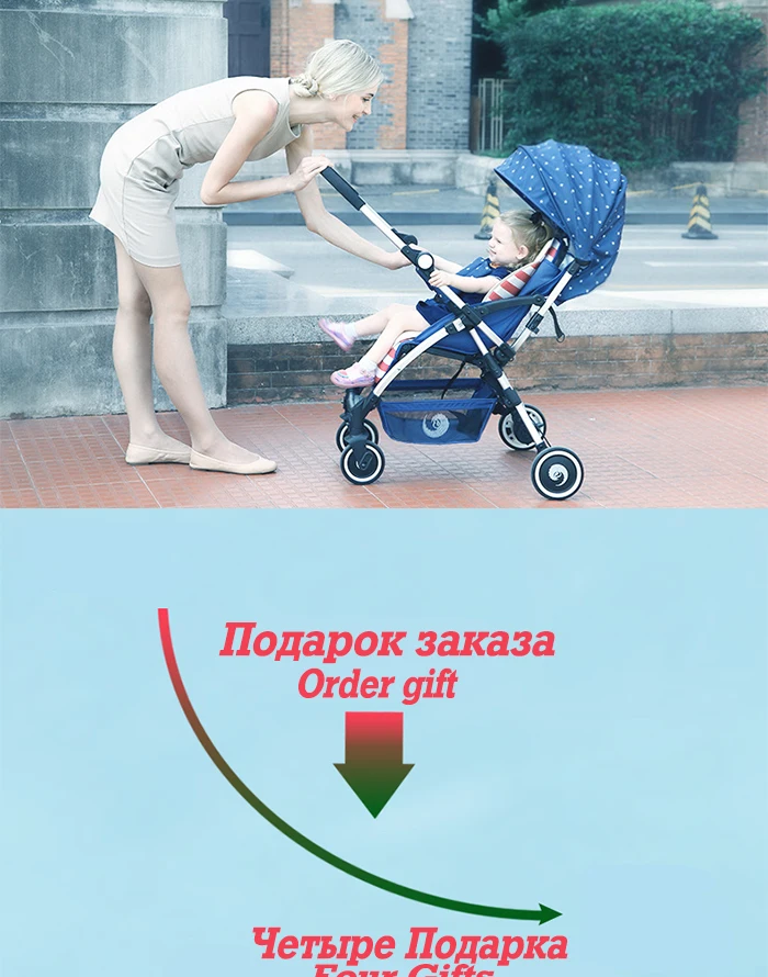 Bair детская коляска, Ландшафтная коляска все-алюминиевое колесо автомобиля амортизатор Складная коляска