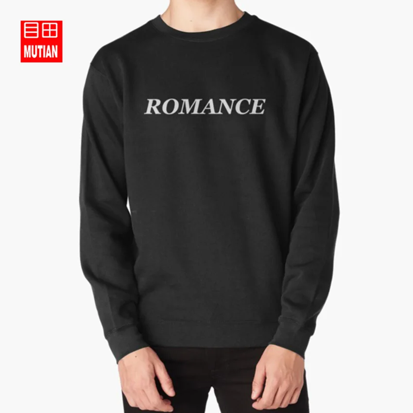 Romence Skam Франция lucas толстовка с капюшоном skam elliot cute elu isak even norway roman|Мужские