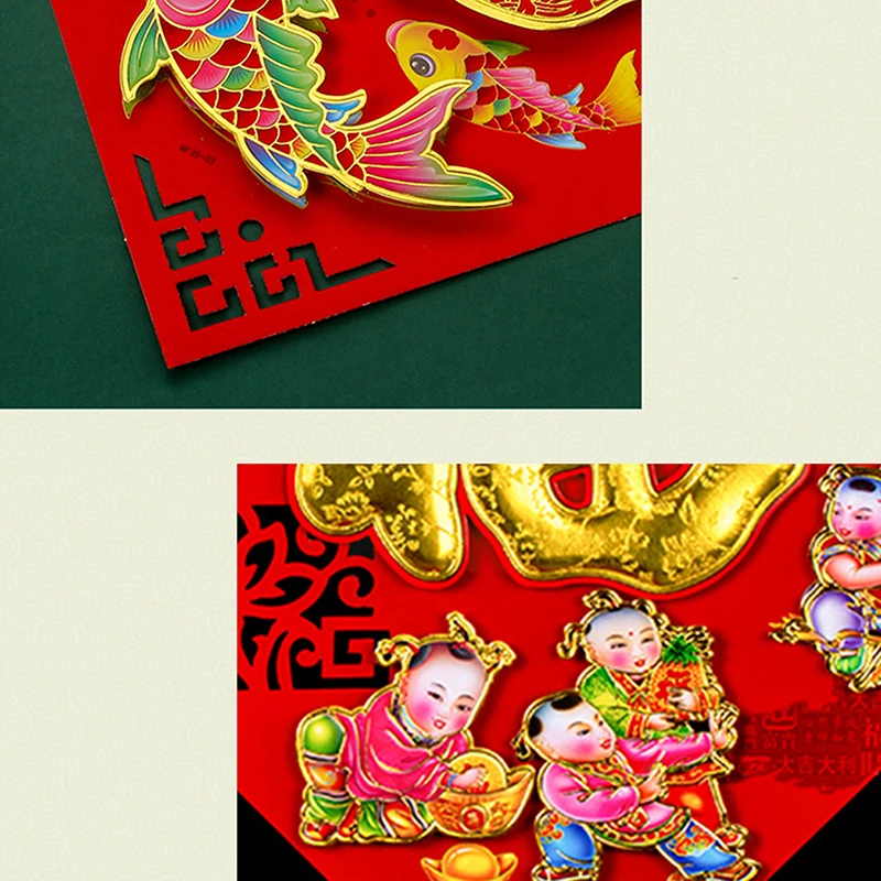 1 шт. 45*45 см китайские фотообои танцующая дверь льва горизонтальная партия