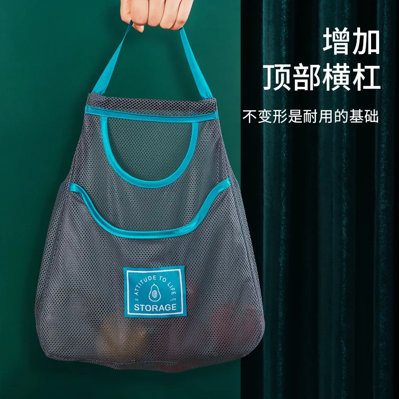 

Multifunctional mesh bag, convenient and portable kitchen fruit and vegetable storage hanging bag, sundries mesh storage bag