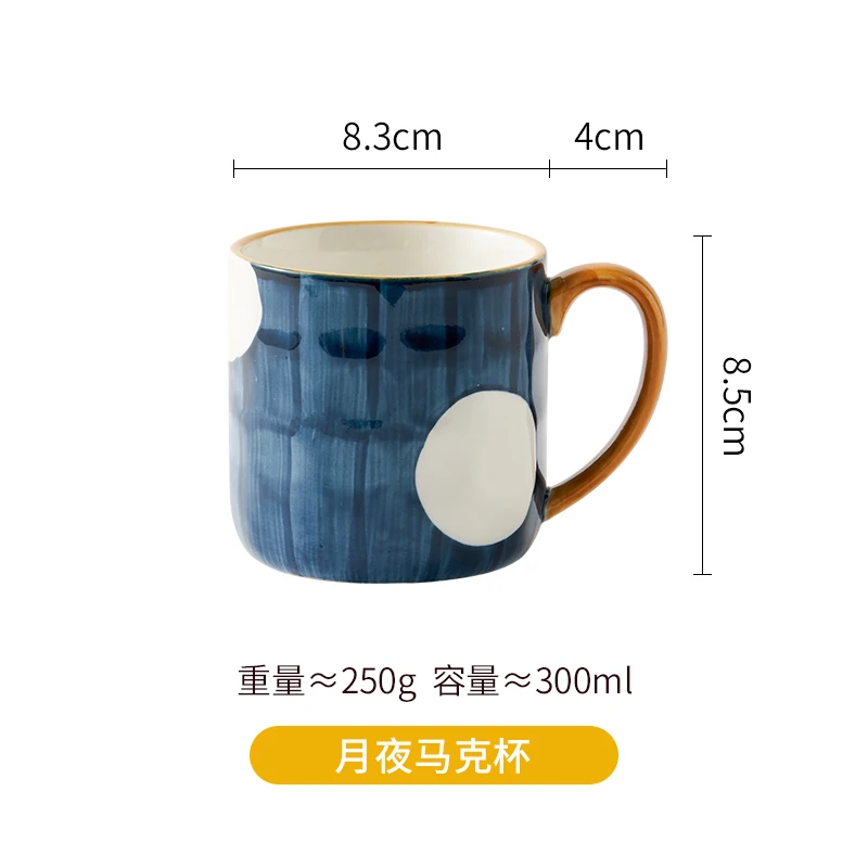 

Nordic Mug Breakfast Milk Hot Drink Office Mugs Coffee Cups Ceramic Aesthetic Drinking Taza Personalizada Drinkware BG50MS