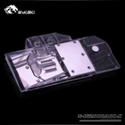 Bykski блок водяного охлаждения для красочного IGame geforce RTX 2080 ,2070,2060 Advanced OC V3, 3pin4pin sync MB светильник N-IG2080AOC-X