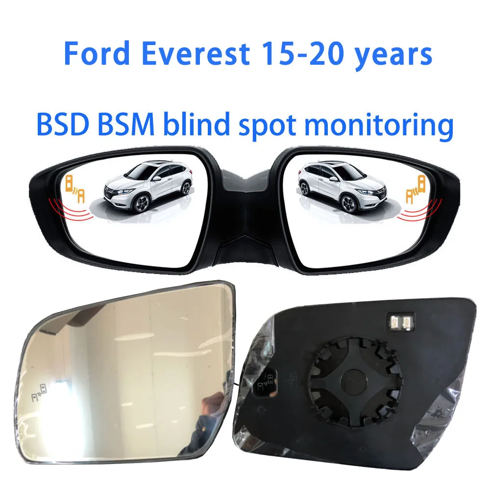 

Вспомогательная система контроля слепых зон BSM для Ford EVEREST 15-20 лет