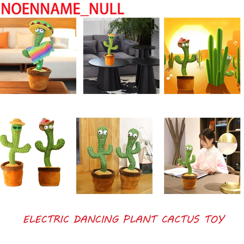 

Funny Dancing Cactus Electronic Cactus Toy, Vibration Singing And Swinging Straw Hat Potted Plant Gifts For Children