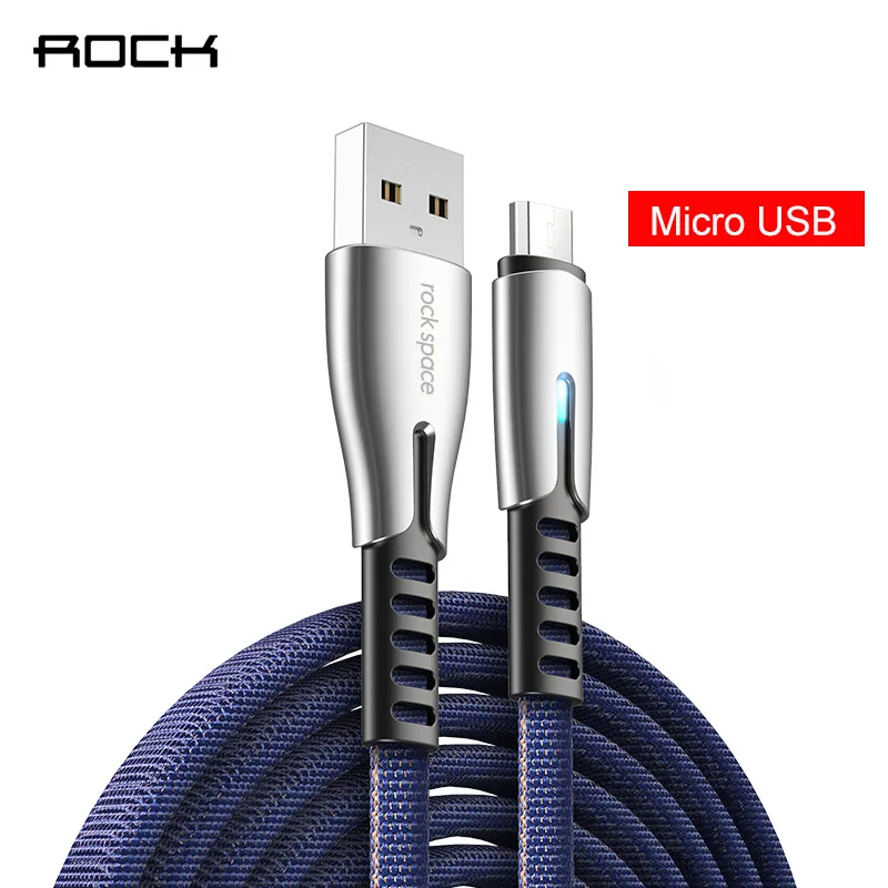 Micro-кабель ROCK кабель быстрой зарядки 2 4 А для Xiaomi Redmi со светодиодной подсветкой