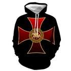 Новинка 2021, мужские толстовки с рисунком рыцарей Templar, худи в стиле Харадзюку, модная толстовка, повседневная куртка, уличная одежда на осень и зиму