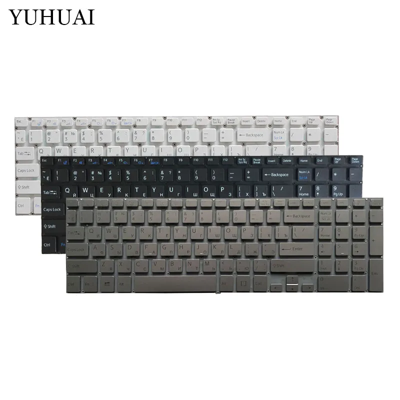 

Russian Laptop Keyboard for Sony VAIO SVF152 SVF153 SVF152C29M SVF1541 SVF1521K1EB SVF1521P1R SVF1521V6E White/black/silver