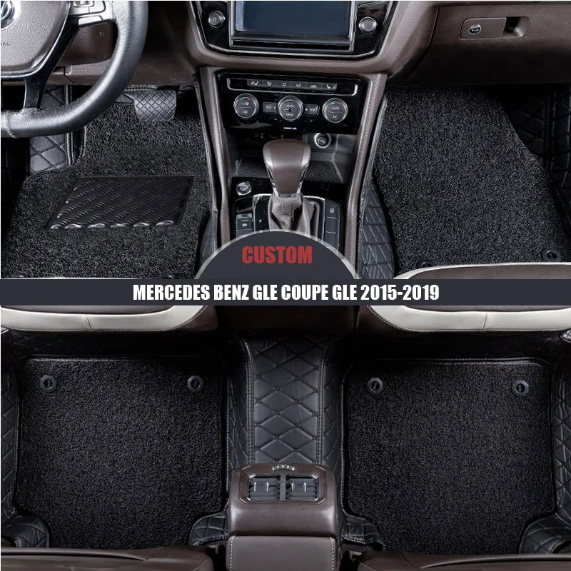 Кожаные автомобильные коврики на заказ для MERCEDES BENZ GLE coupe 2015 2016 2017 2018 2019