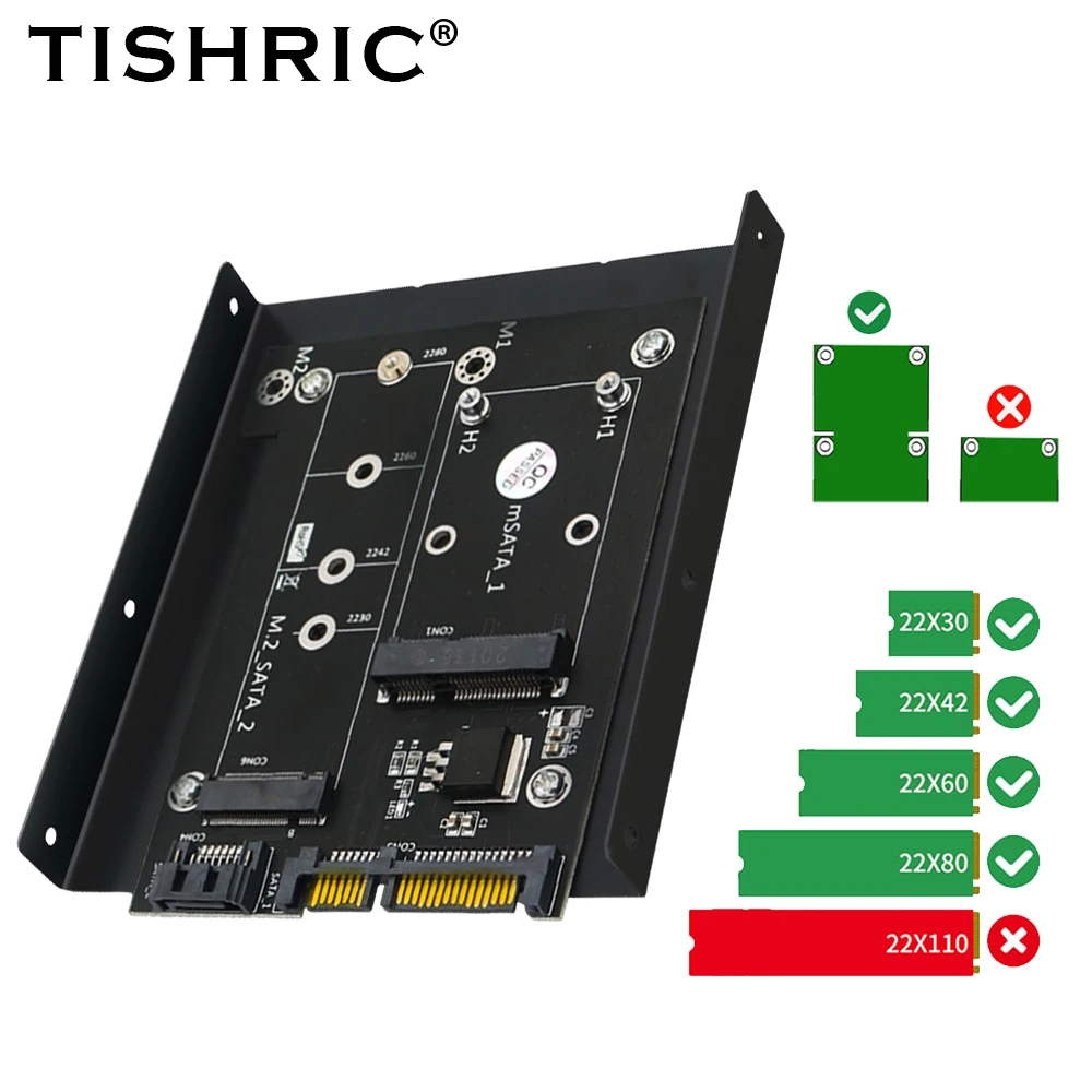 Адаптер TISHRIC M2 на Sata SSD MSATA M.2 два порта SATA III адаптер для жестких дисков карта