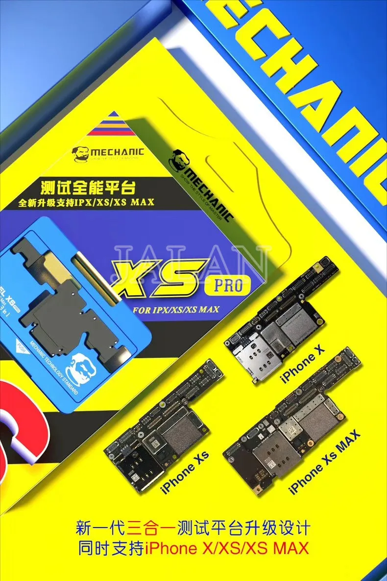 3 в 1 Материнская плата тестовая платформа инструментов механика модель XS PRO для