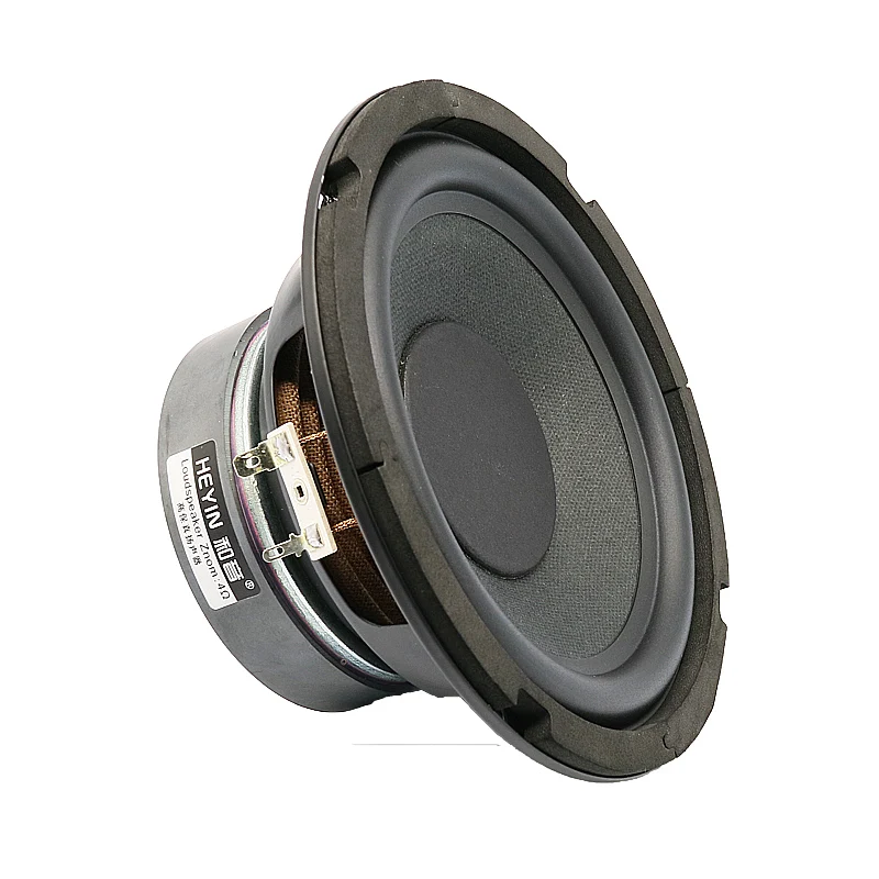 

Kaolanhon 80W 4~8 Ohm 6.5-inch Woofer DIY Audio Amplifier Enthusiast Subwoofer Audio Home Theater High-power Audio