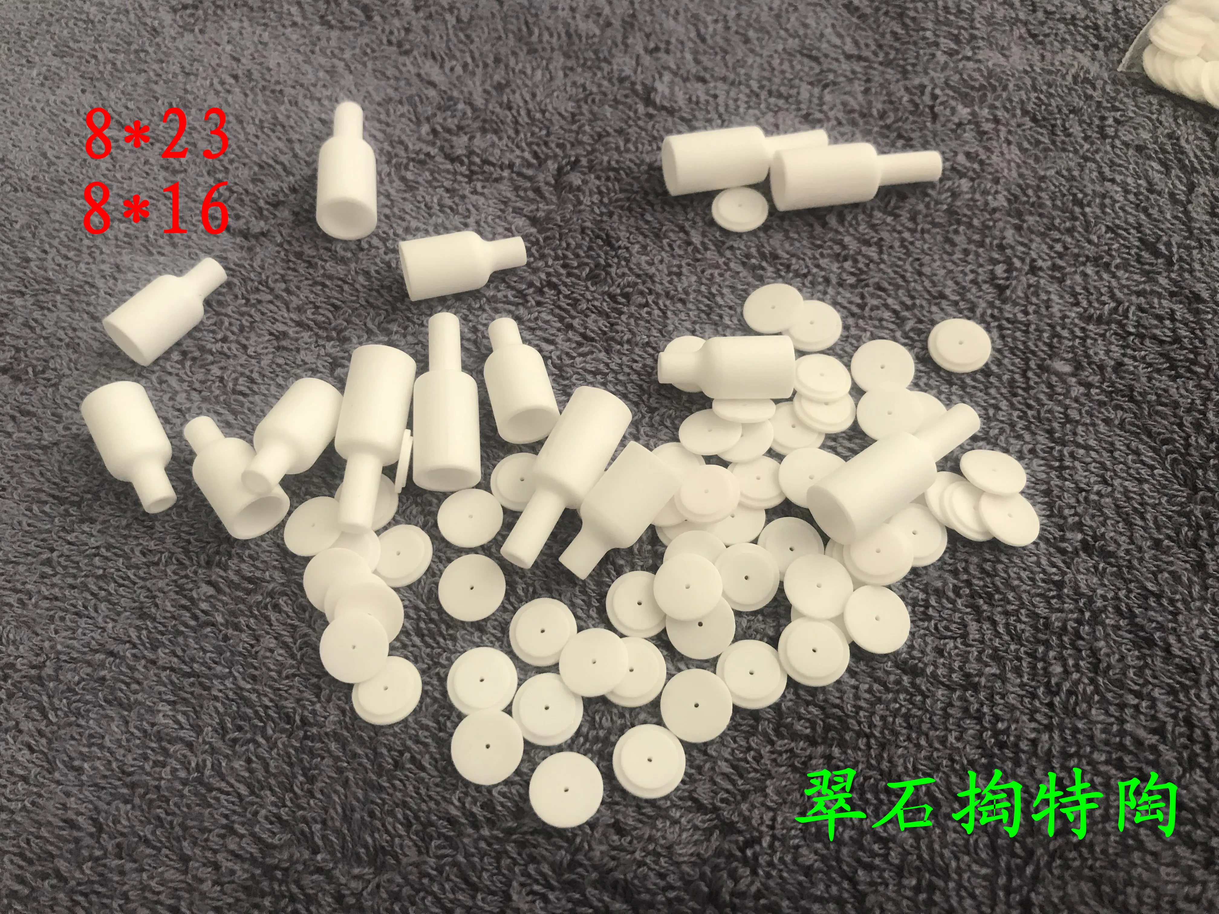 

Alumina Crucible Shaped Thermal Analysis Sample Dish Germany