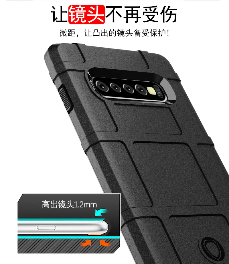 Противоударный прочный защитный чехол для Samsung Galaxy S10 Plus + S10E TPU мягкий S8 S9 S20 ультра