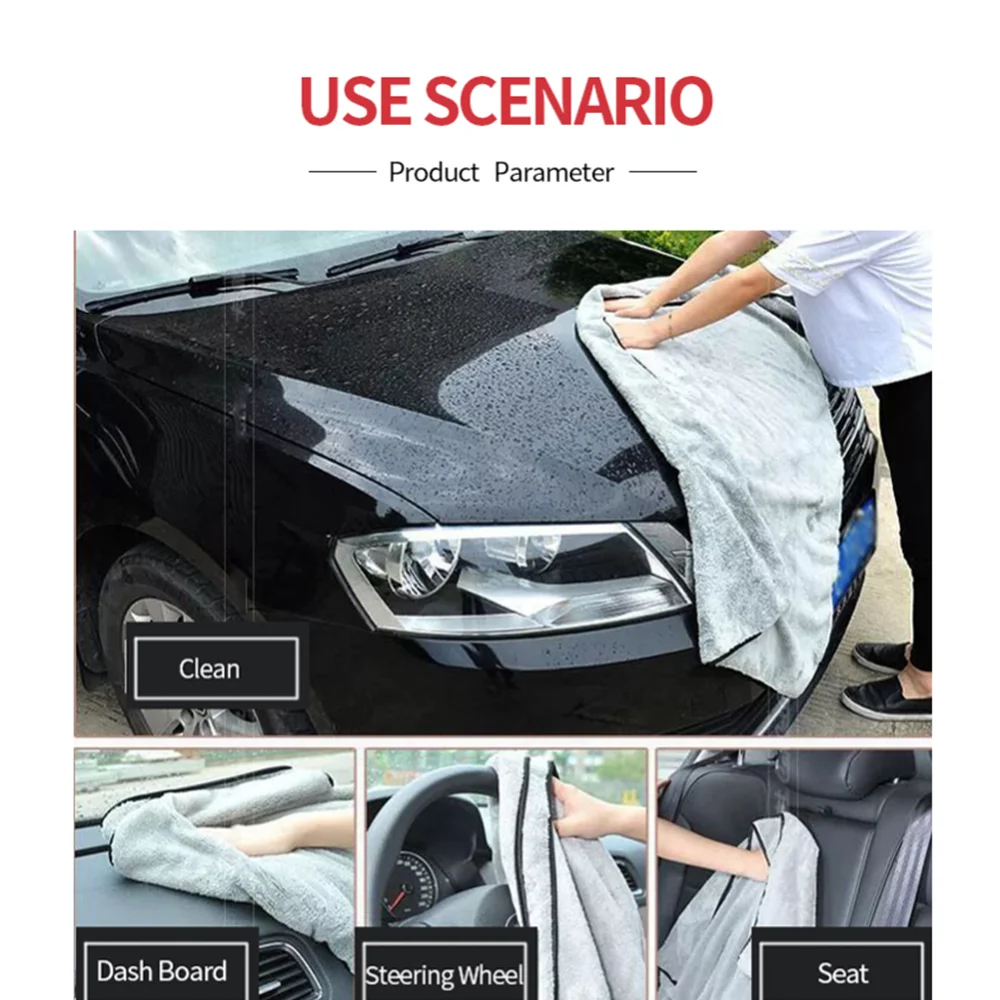 Car Wash Towel Microfiber Car Cleaning Drying Cloth Auto Washing Towels Hemming Car Care Detailing Car Wash Accessories 100X40cm  - buy with discount