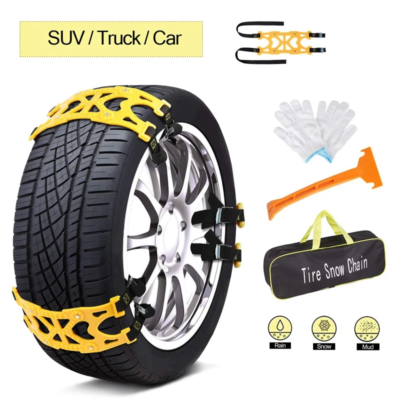 Car Snow Chains Emergency Anti Slip Tire for Most Cars/SUV/Trucks Winter Universal Security Width 165mm | Автомобили и мотоциклы