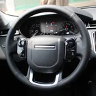 Кожаный чехол на руль для Land Rover range rover sports version discovery Freelander, ручная работа, аксессуары для автомобиля