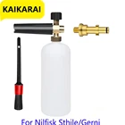 Пенная насадка для Nilfisk, Круглый штуцер для мыла Nilfisk Gerni Stihle, чистящее средство, медная насадка