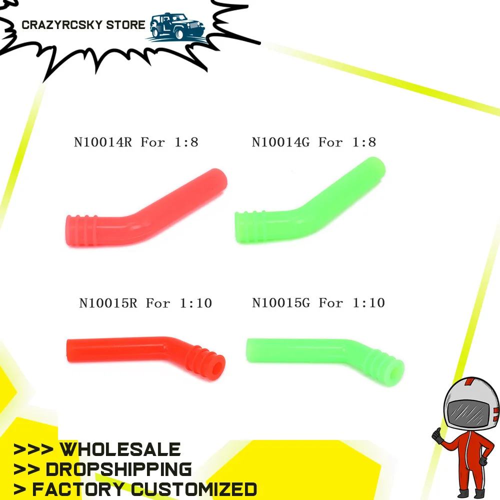 Выхлопная труба двигателя силиконовый дефлектор выхлопа расширение для 1/8 1/10