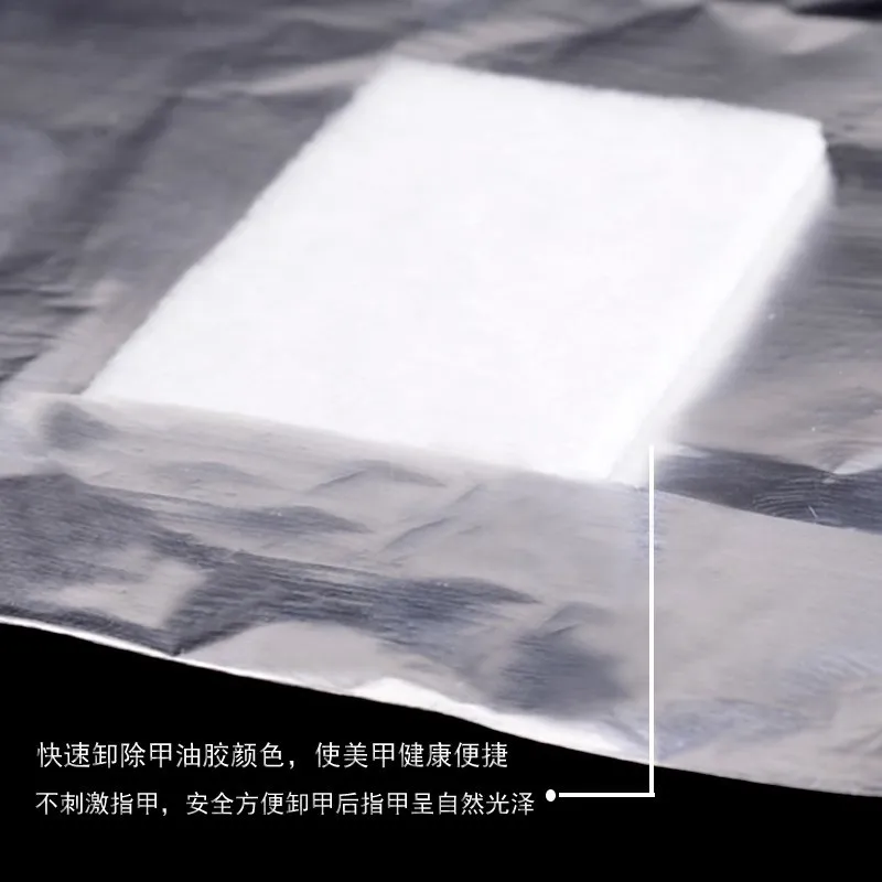 Профессиональная Оловянная фольга инструменты для маникюра удаления оловянной