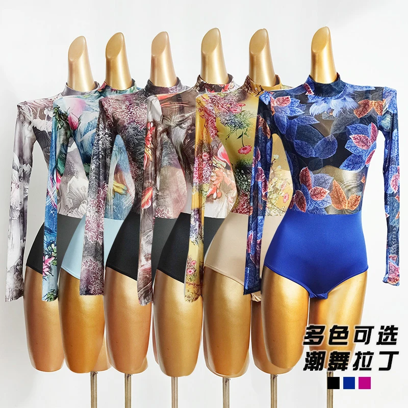 Топы для латиноамериканских танцев женский розовый танцевальный комбинезон с