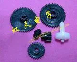 

STAR-SP320 gear SP320 gear