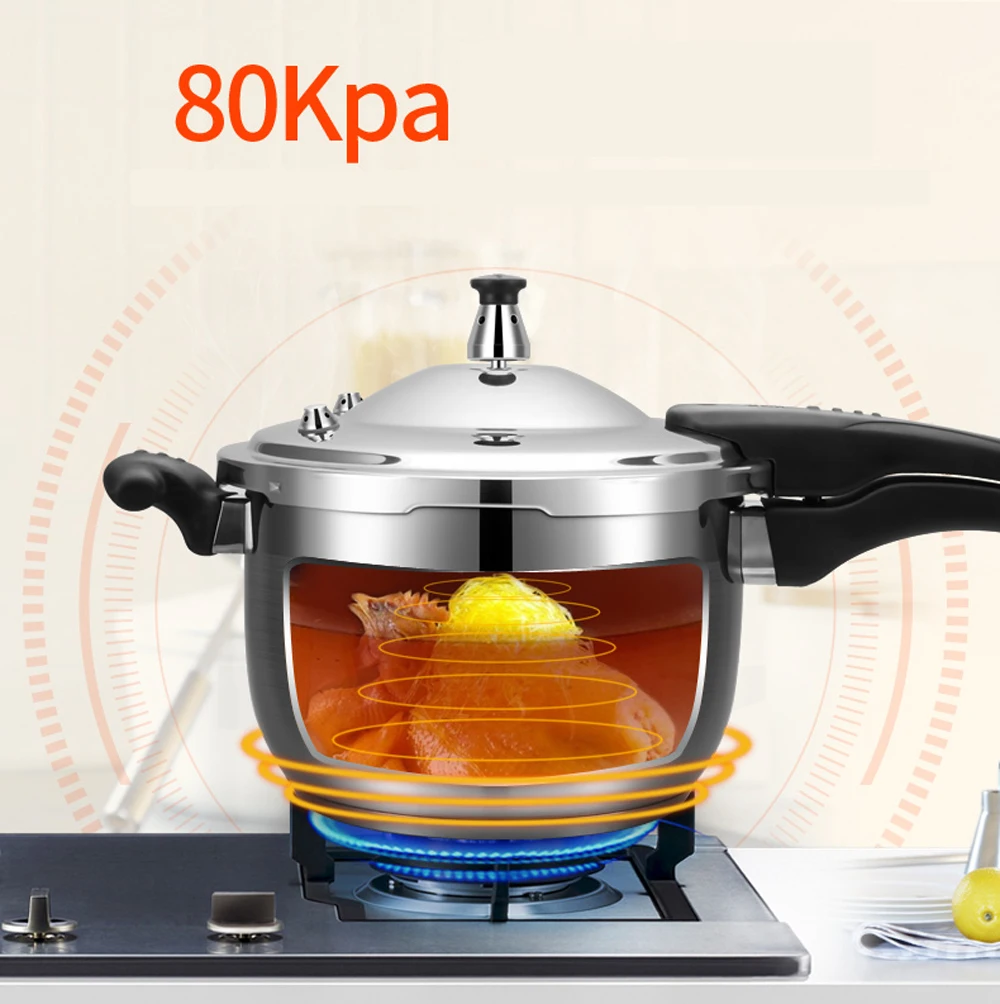 Кухонная скороварка 3-8 л из алюминиевого сплава газовая плита для приготовления