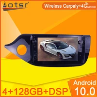 carplay for kia ceed ceed jd 2012 2016 car radio video multimedia player navi stereo gps android no 2din 2 din dvd head unit