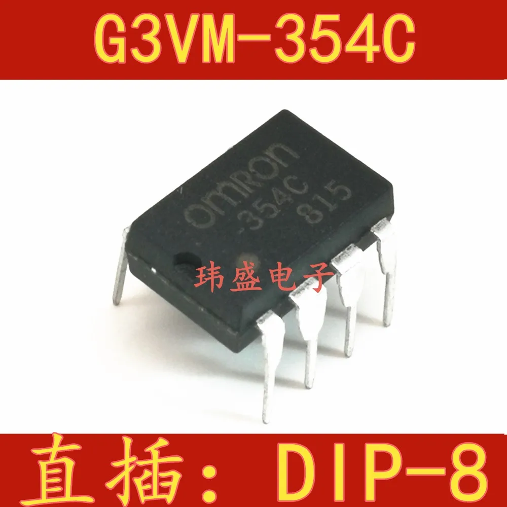 

10pcs -354C G3VM-354C DIP-8 G3VM-354F