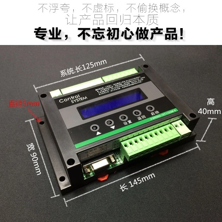 Stepper servo motor controller Programmable single and double 2-axis cylinder solenoid valve drive screw set system board | Бытовая